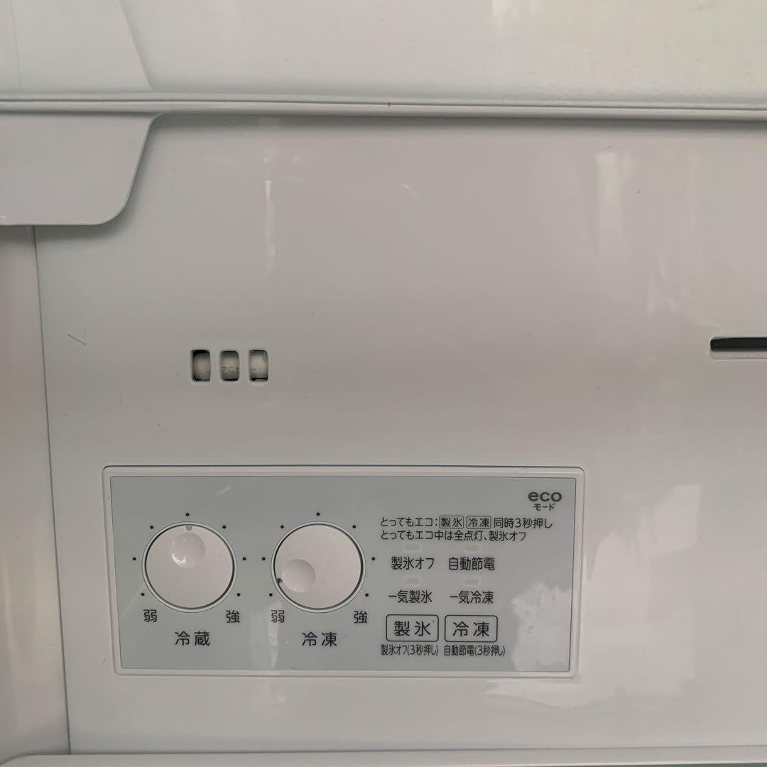 ☆2.【TOSHIBA】東芝ノンフロン冷凍冷蔵庫 ホワイト 2024年製