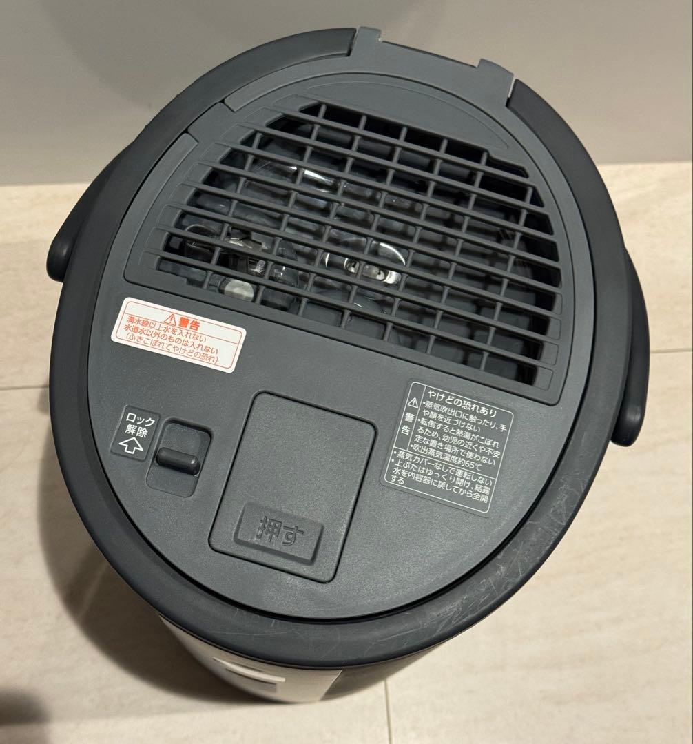 象印　卓上加湿器　2024製　ブラック　EE-TA60