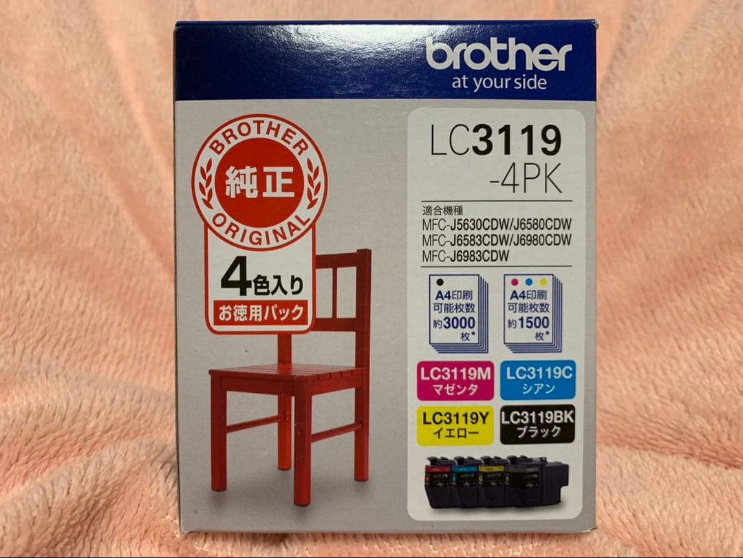 brother 、LC3119-4PK 【純正】 インクカートリッジ