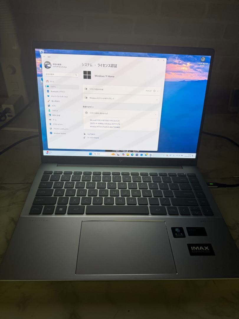 Windowsノート本体 HP pavilion plus 14 core ultra 7 155H