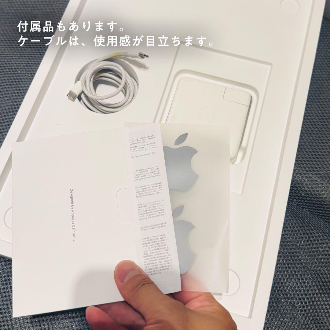 【希少上位モデル】MacBook Pro 16インチ 2019 / 2TB