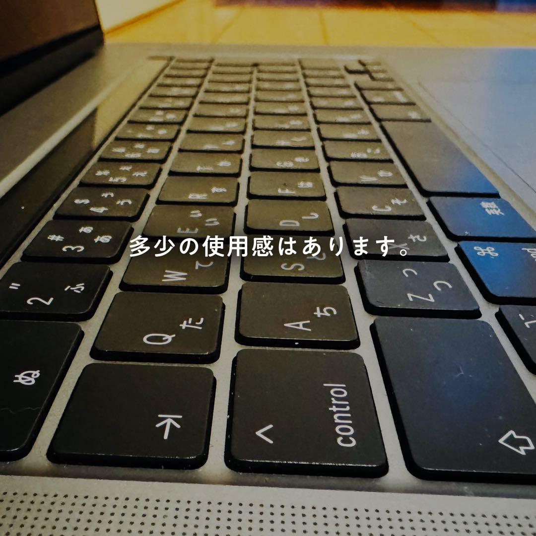 【希少上位モデル】MacBook Pro 16インチ 2019 / 2TB