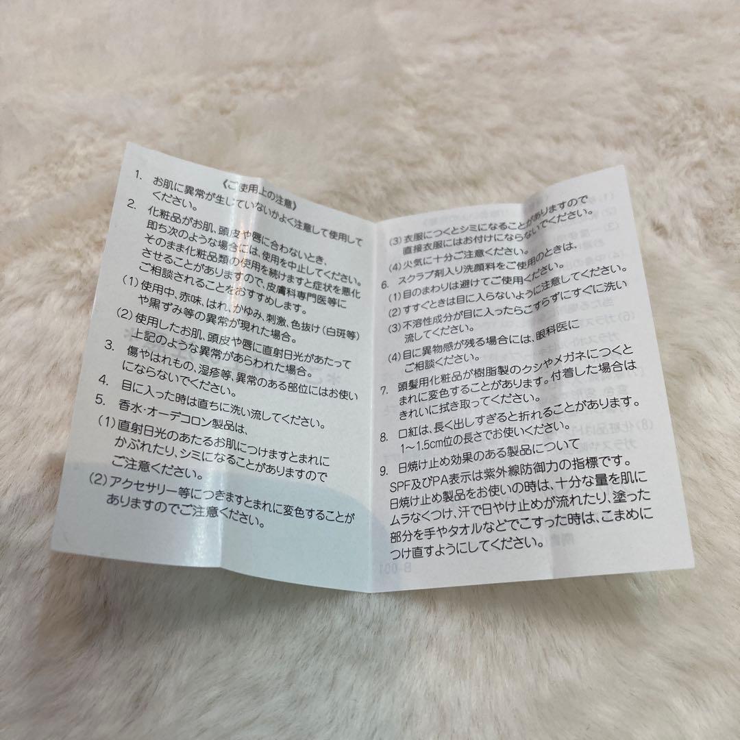 BVLGARI ブルガリ ブルー プールオム100ml 未使用 正規輸入品