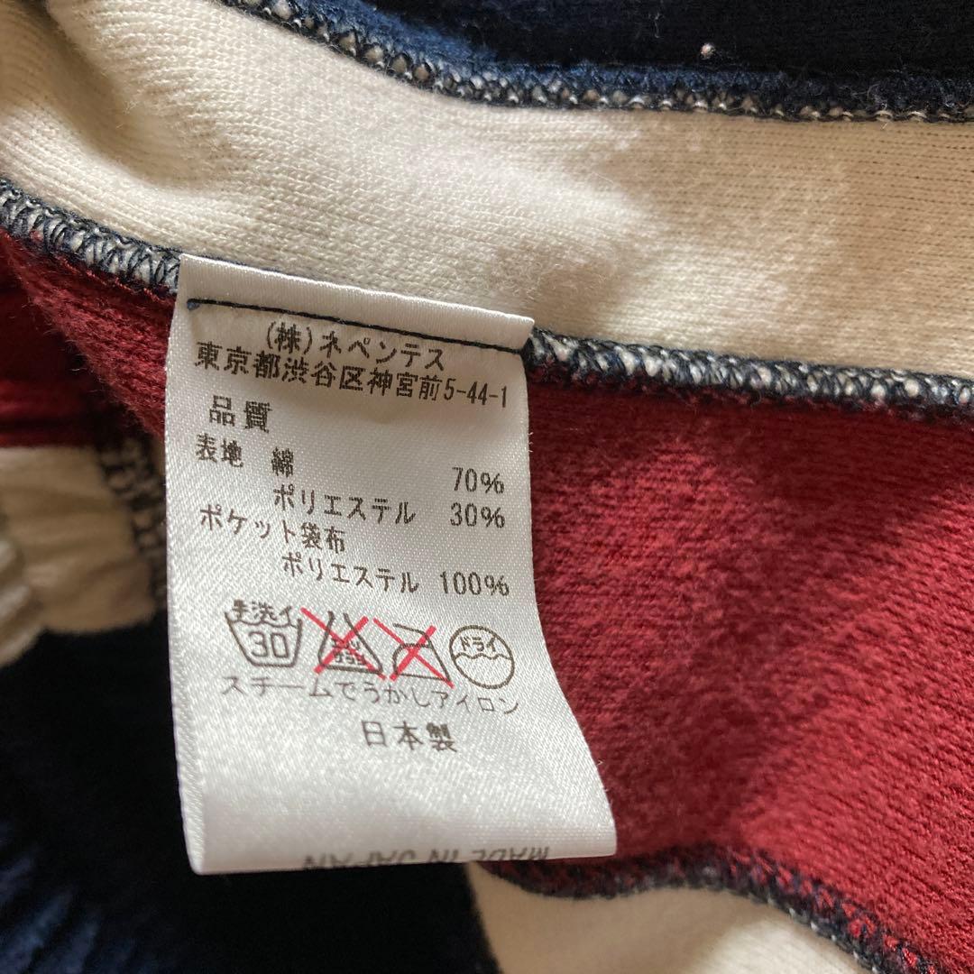 NEEDLES Track Jacket ベロア