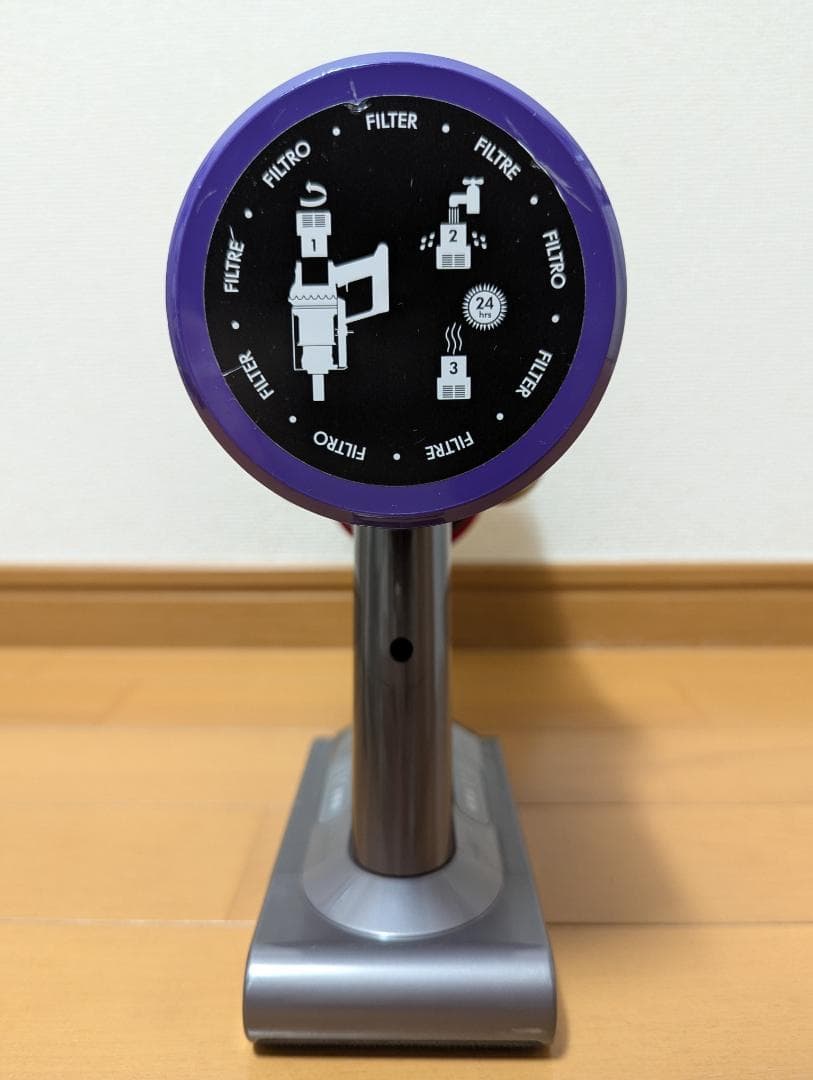 ジャンク品 ダイソン Dyson Cyclone V10 Fluffy SV12