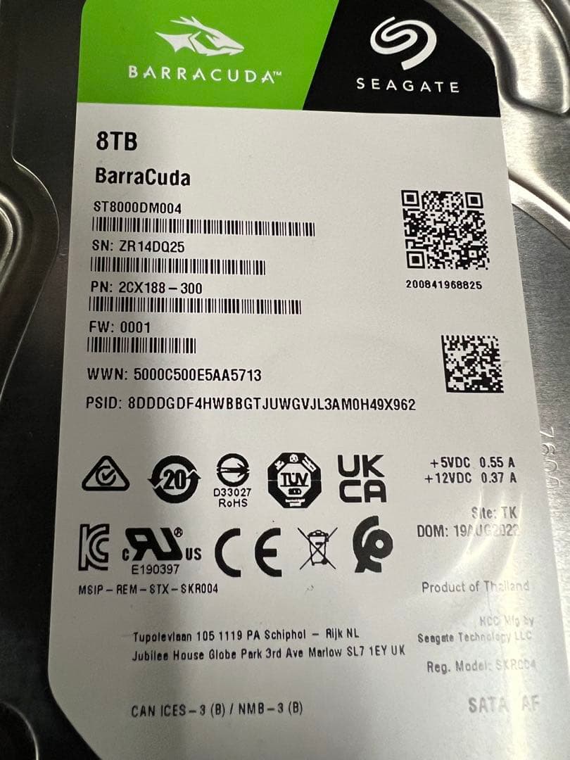 内蔵型ハードディスクドライブ Seagate BarraCuda 8TB ST8000DM004