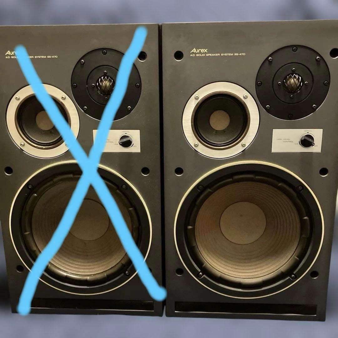 【3日間の決算バーゲン】《完動品》Aurex AD SS-470スピーカー①Ｒ側
