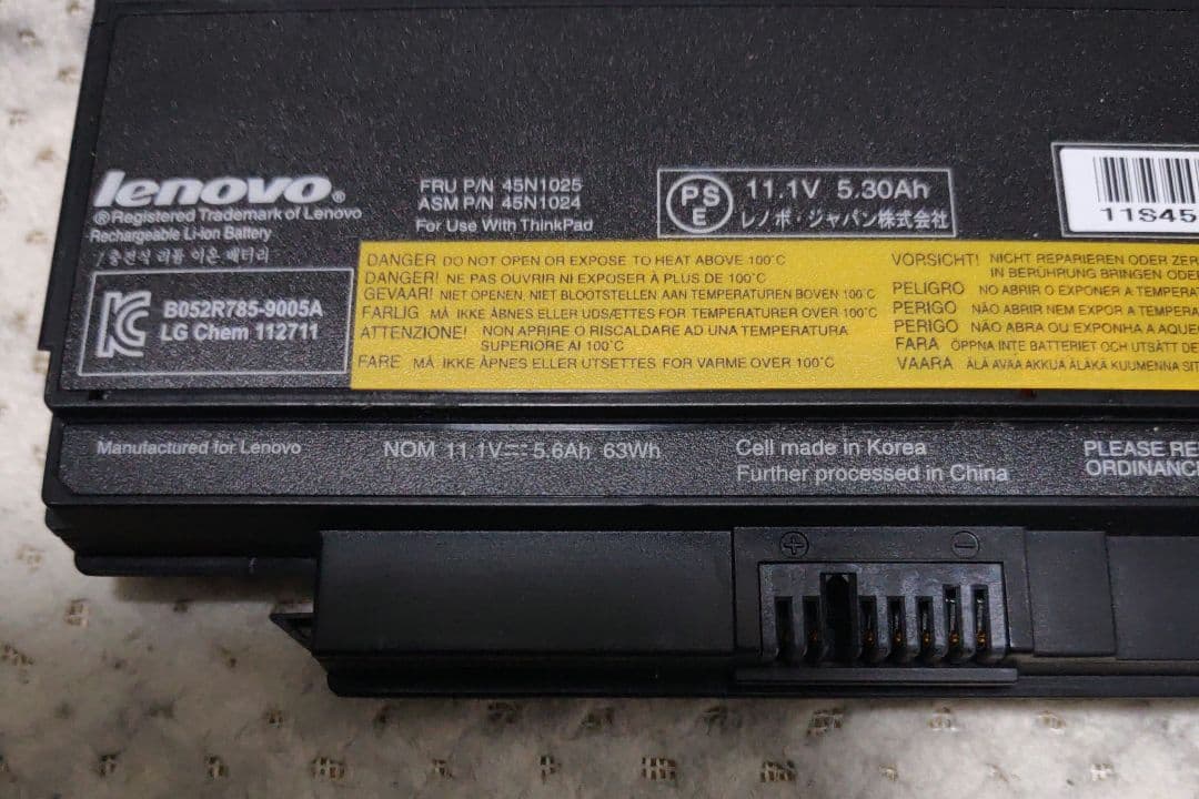 ThinkPad X230 +ドッキングステーション / win11