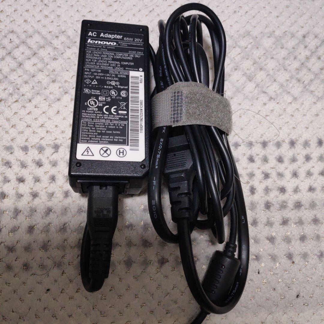 ThinkPad X230 +ドッキングステーション / win11