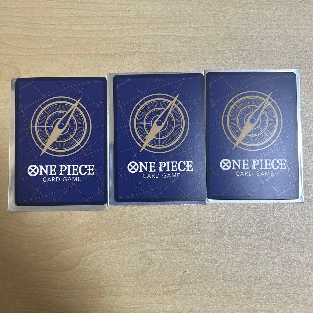 ワンピカード　ボンクレー　ベンサム　シークレットパラレル3枚セット