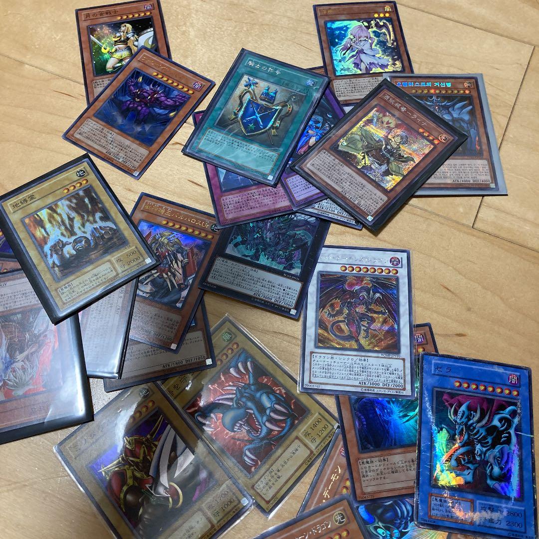 年始値下　遊戯王　引退　デュエルロワイヤル　約600 ザヴァリュアブルブック付き