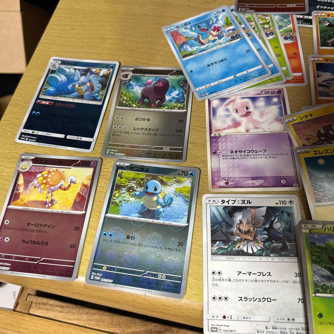 プロモ　まとめ売り　一枚から対応できます。　まとめ買い割引あり