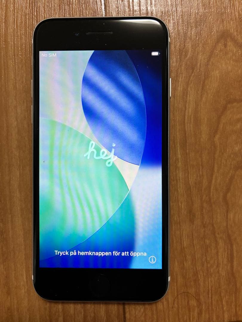 iPhone SE 第二世代　ガラスフィルム付き