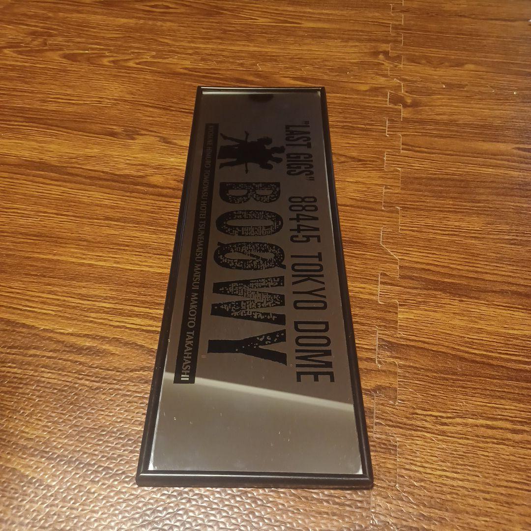 グリーン BOOWY LAST GIGS 88445　ミラー