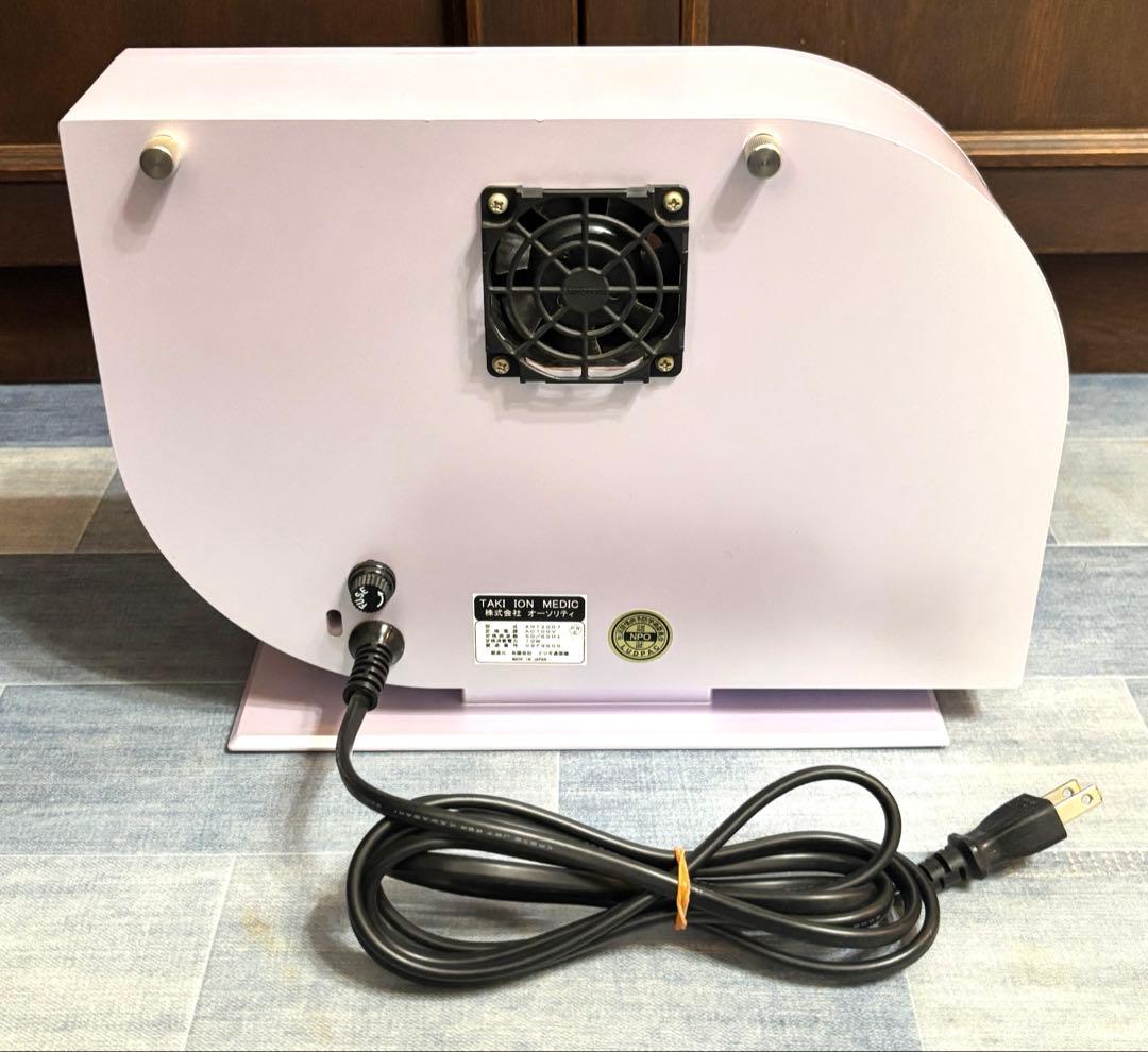 N3288 TAKI ION MEDIC イオン発生器 ピンク