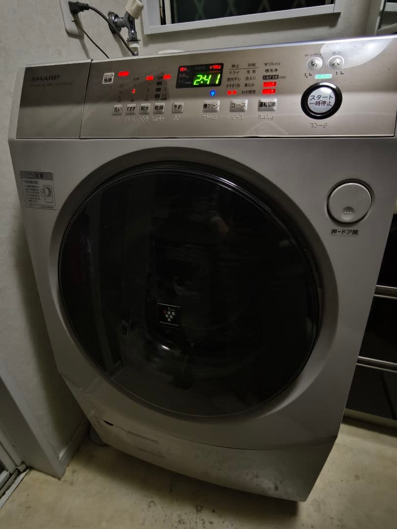 SHARP ドラム式洗濯機 ES-V600-NL