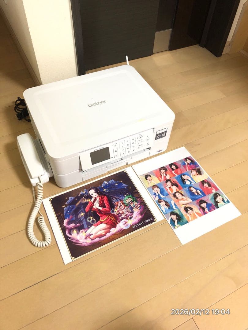 【推奨特価】brother MFC-J738DN スマホ印刷FAX対応プリンター