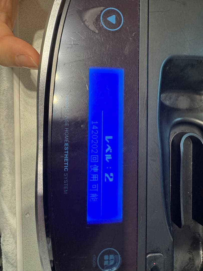 ケノン脱毛器 ver.8.6J ピンク