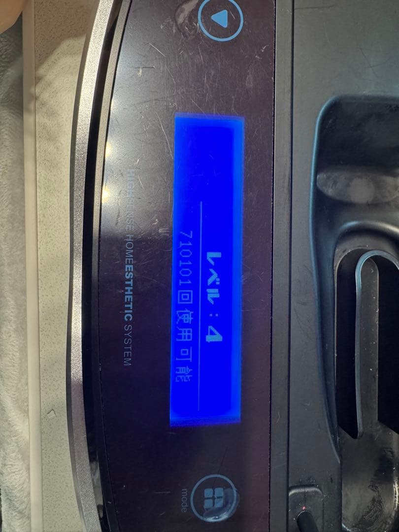 ケノン脱毛器 ver.8.6J ピンク