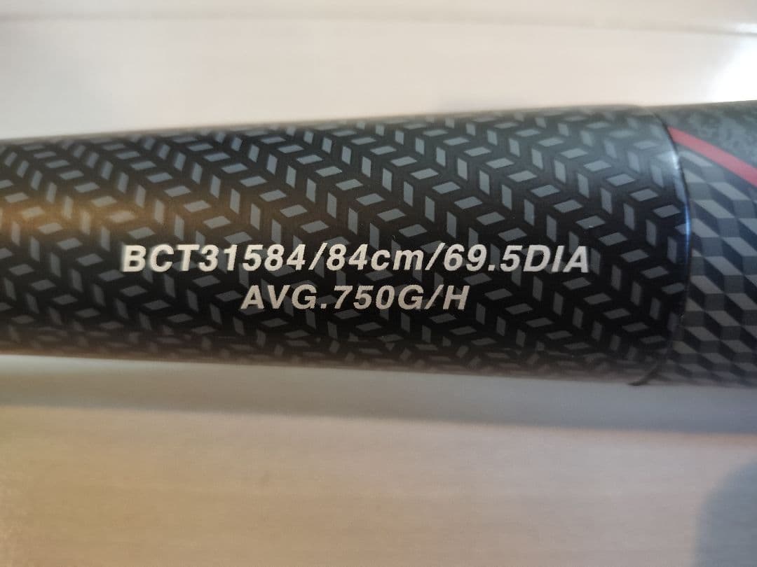 オールマイティ【新品未使用】ZETTモンスターブラックキャノン