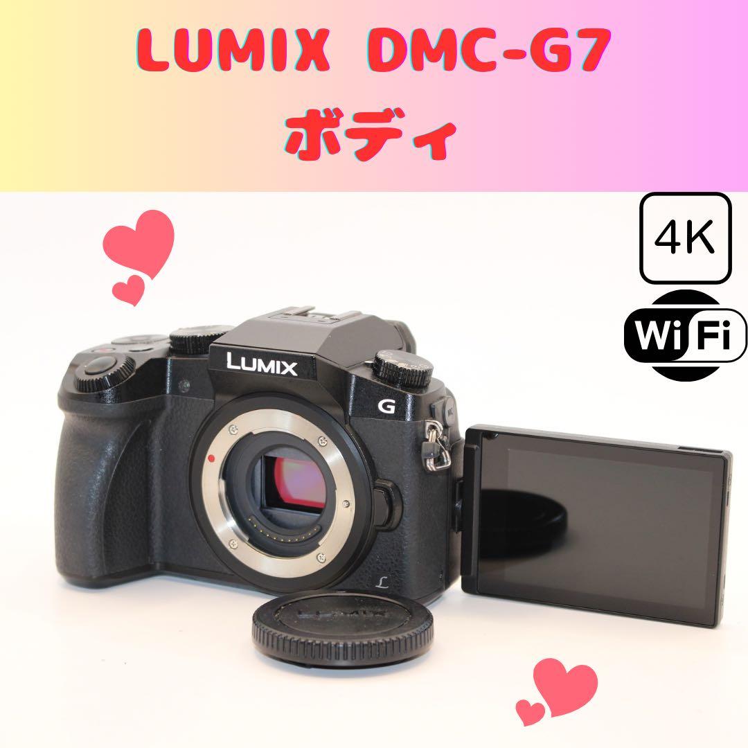 ★美品★ LUMIX DMC-G7 ボディ　Wi-Fi 4K ミラーレス