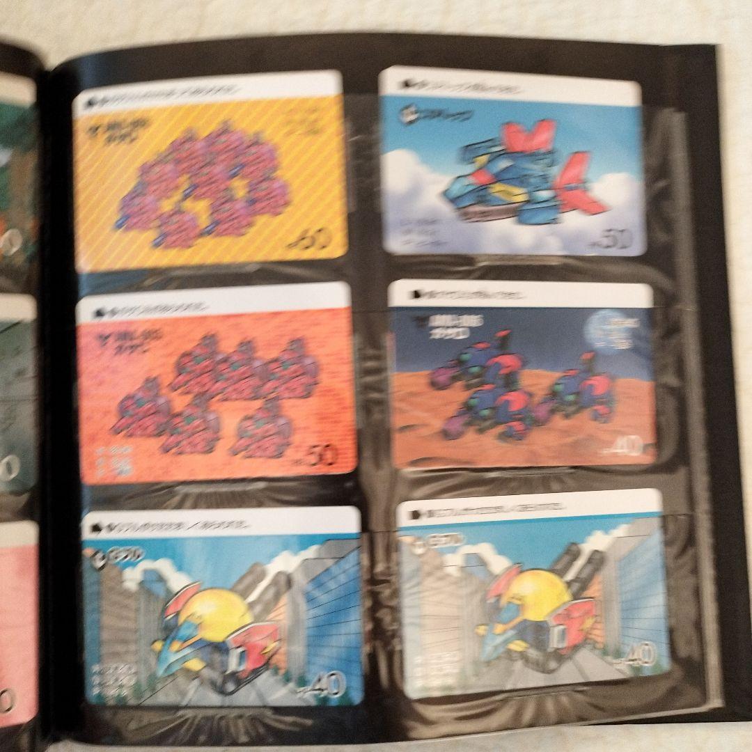 コレクション　SDガンダム　カードダス20 カードコレクション　ファイルブック1