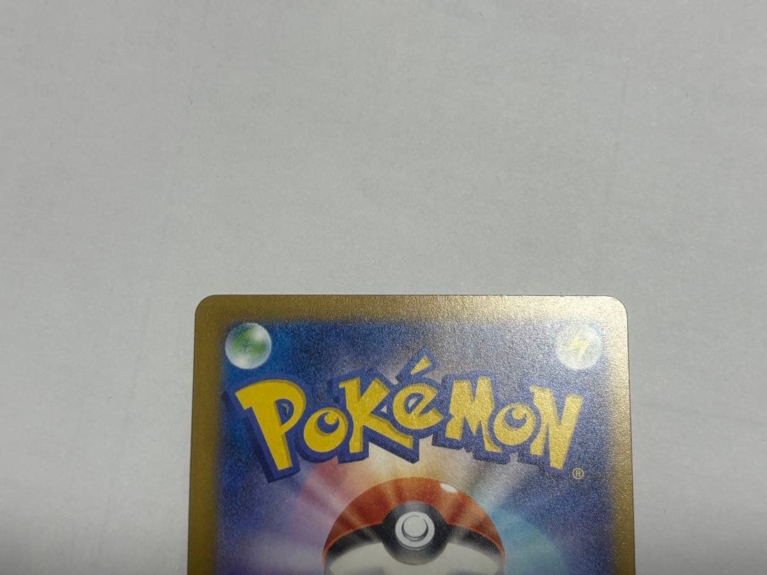 ポケモンカード Nのゾロアークex SAR メガディアンシーex SAR MA