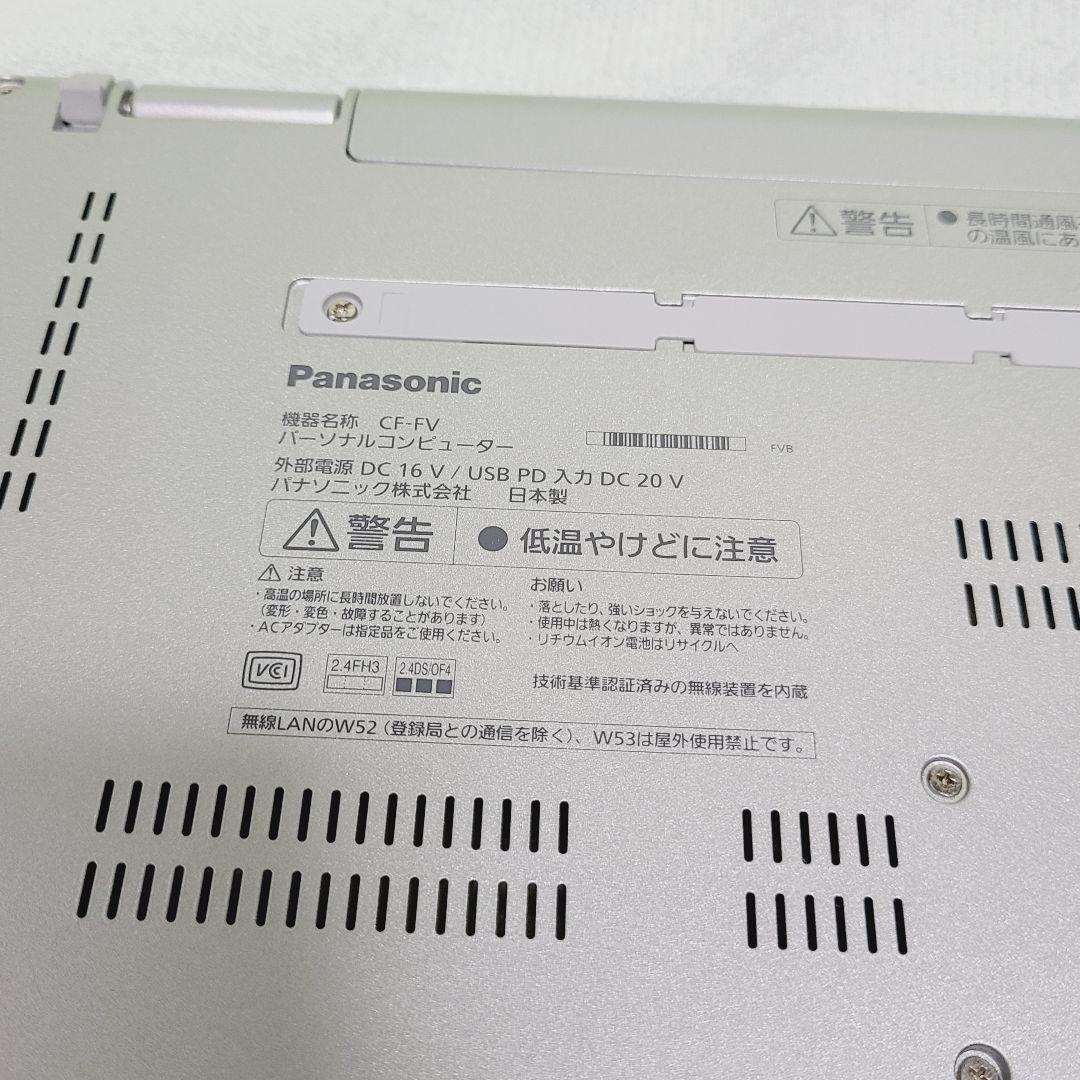 ☆美品☆Let's note CF-FV1 Core i7/16GB/512GB
