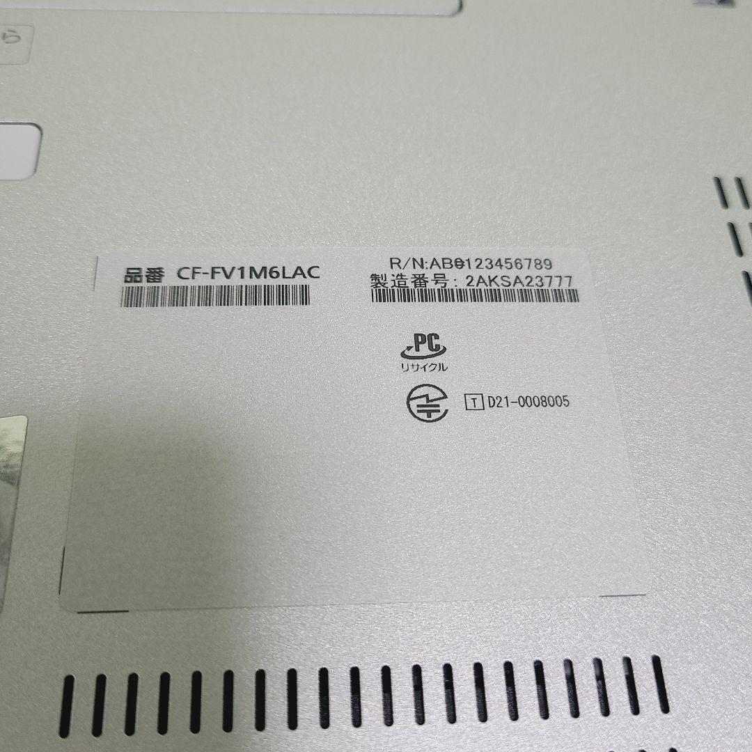 ☆美品☆Let's note CF-FV1 Core i7/16GB/512GB