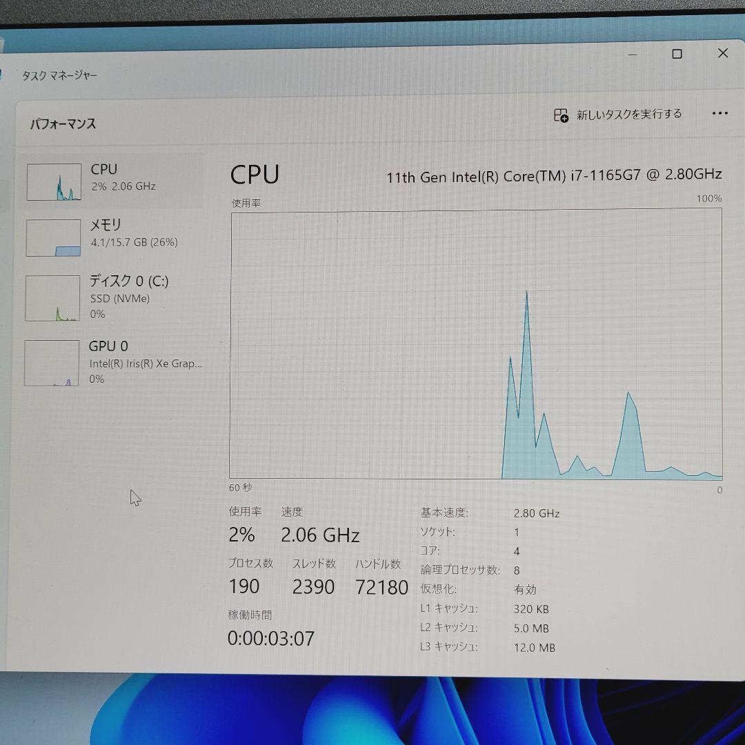 ☆美品☆Let's note CF-FV1 Core i7/16GB/512GB