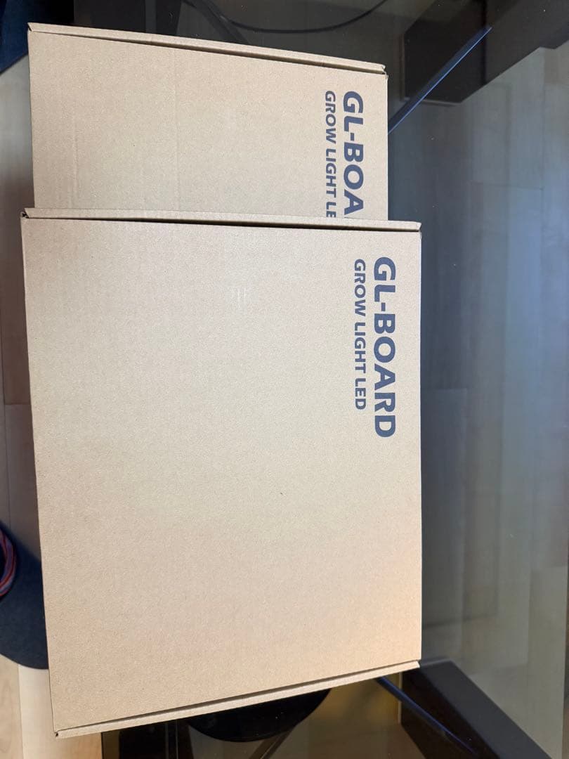 halu design GL BOARD1200 2個セット　 植物育成ライト