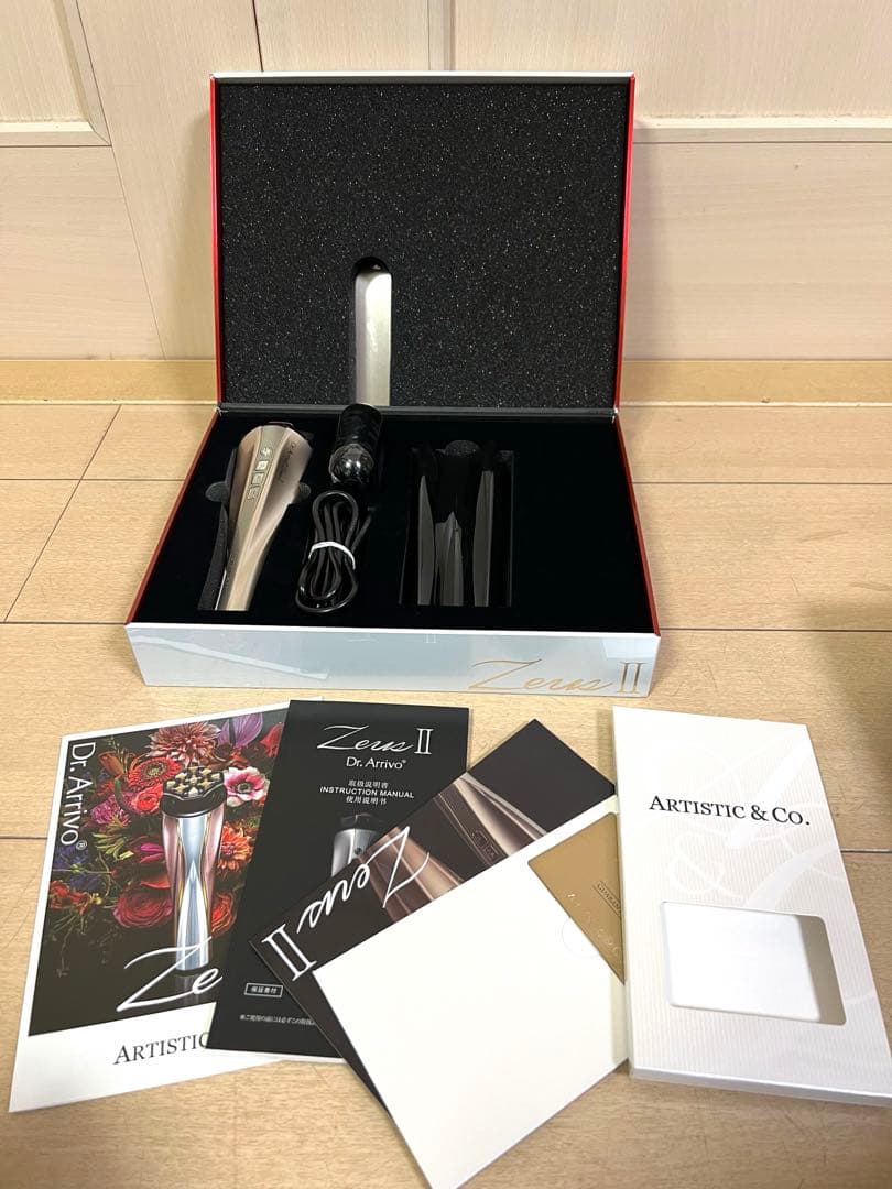 【ほぼ未使用】ARTISTIC&CO. ドクターアリーヴォゼウス2