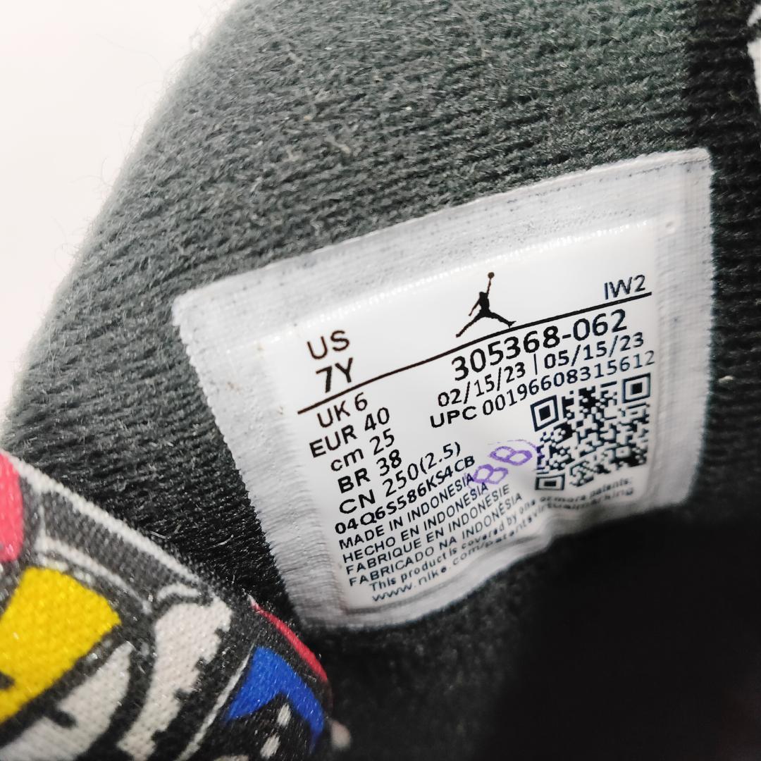 ○★新品 未使用 NIKE ナイキ エアジョーダン8 レトロ ブラック 25cm