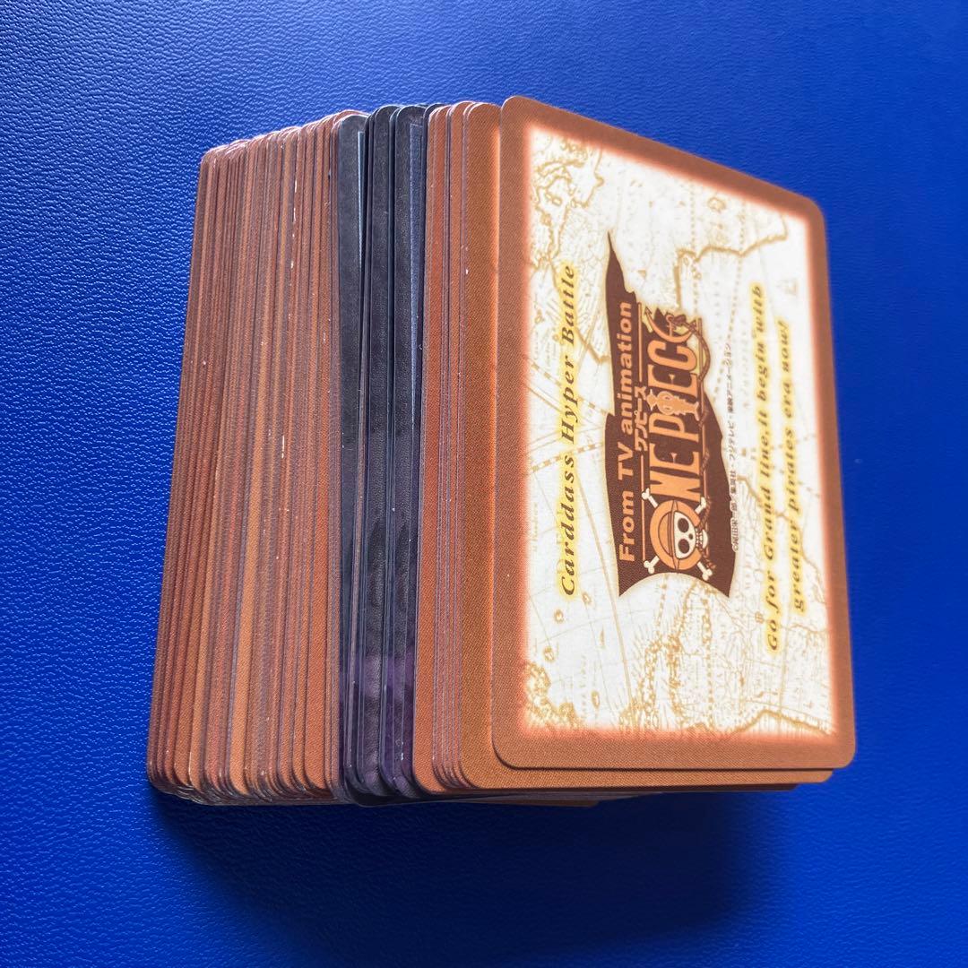 大量　良品　約80枚　ワンピース　ハイパーバトル　カードダス　まとめ売り