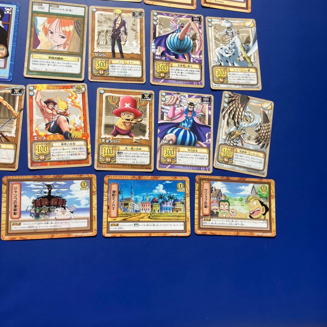 大量　良品　約80枚　ワンピース　ハイパーバトル　カードダス　まとめ売り