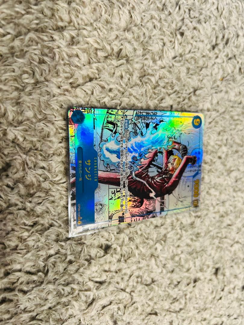 サンジ 9000 トレーディングカード ワンピース