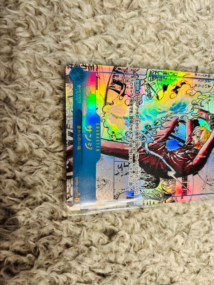 サンジ 9000 トレーディングカード ワンピース