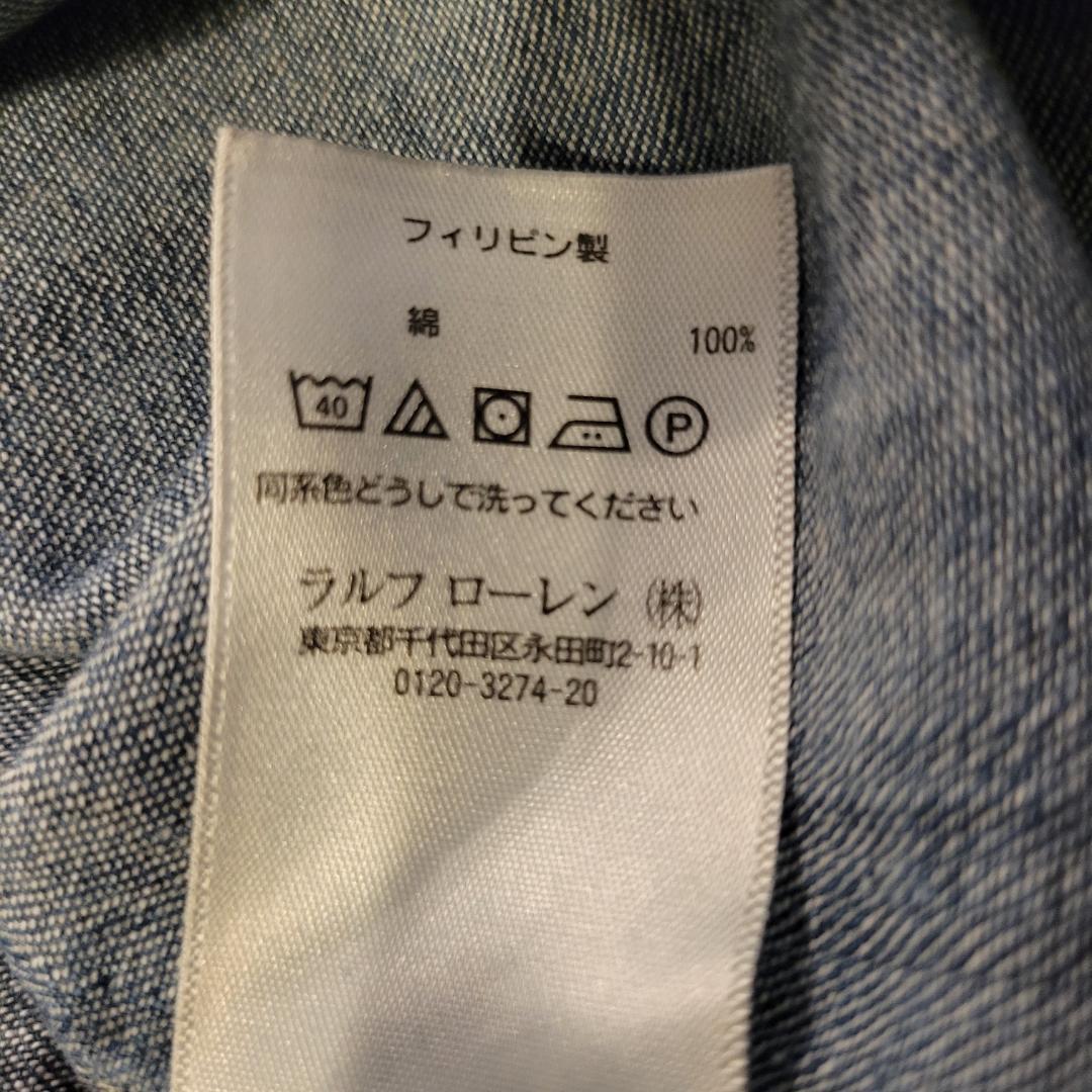 Ralph Lauren デニムシャツ M
