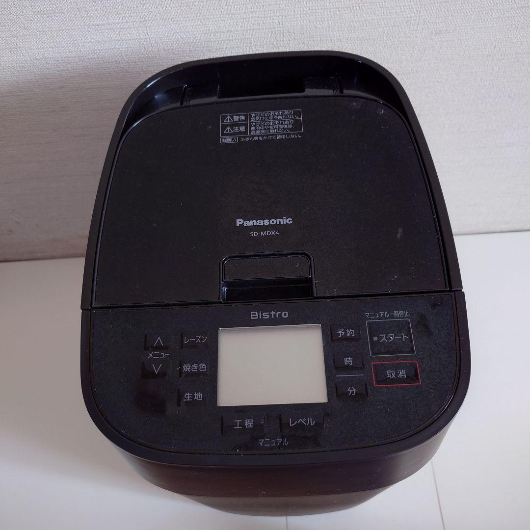 パナソニック ホームベーカリー 未使用＋ソフト食パンミックス付き