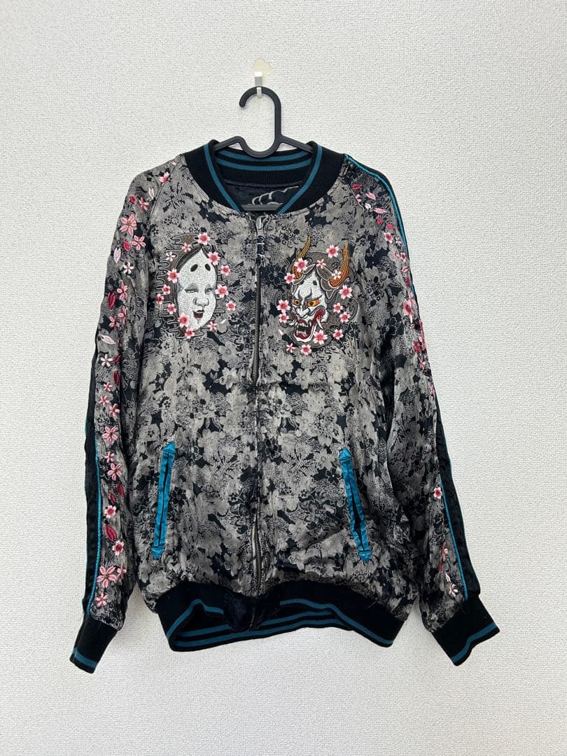 大人気　花旅楽団 雅結シリーズ リバーシブル スカジャン 刺繍 和柄　Lサイズ