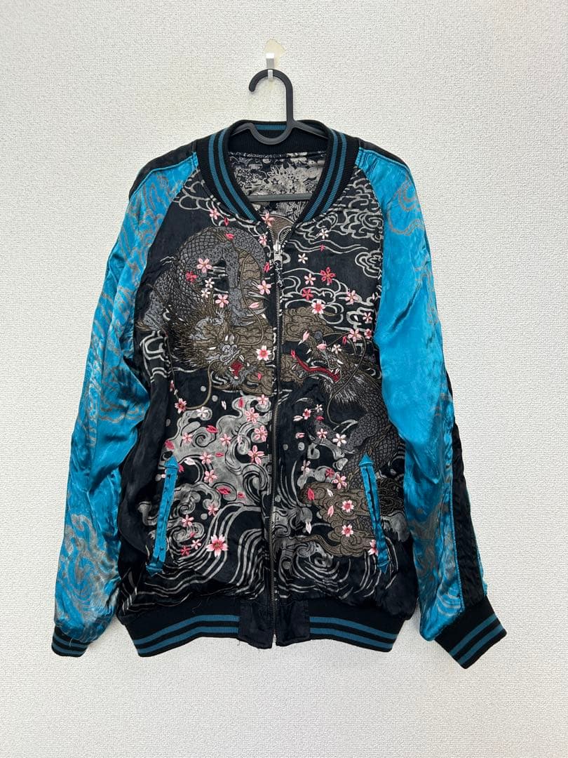 大人気　花旅楽団 雅結シリーズ リバーシブル スカジャン 刺繍 和柄　Lサイズ