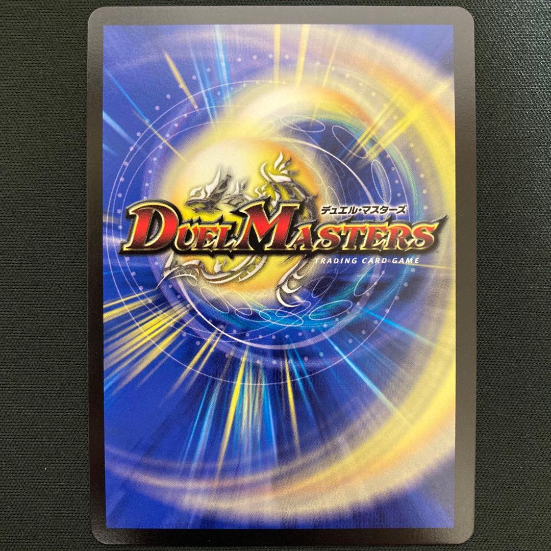 蠅の王 クリスタブララーサ シークレット 2枚