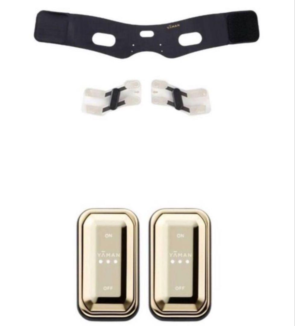 YA-MAN ヤーマン　デザインリフトモア フェイスライン フルセット