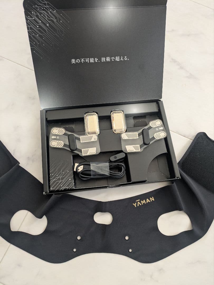 YA-MAN ヤーマン　デザインリフトモア フェイスライン フルセット