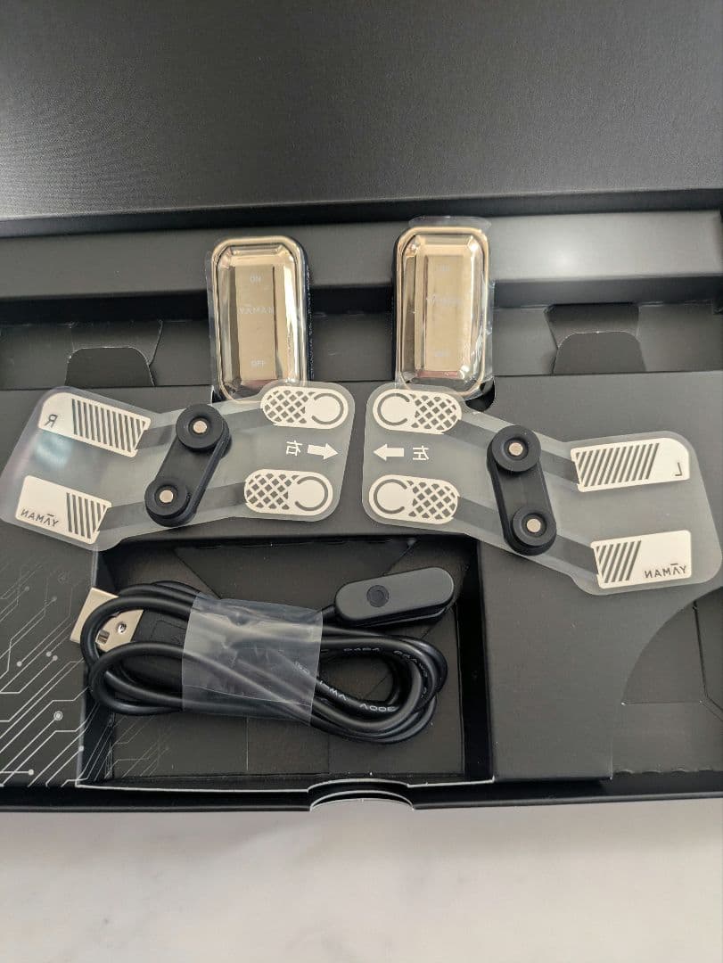 YA-MAN ヤーマン　デザインリフトモア フェイスライン フルセット