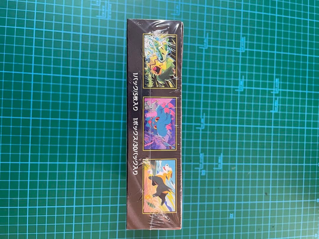 ポケモンカードゲームbox インフェルノX シュリンク付き