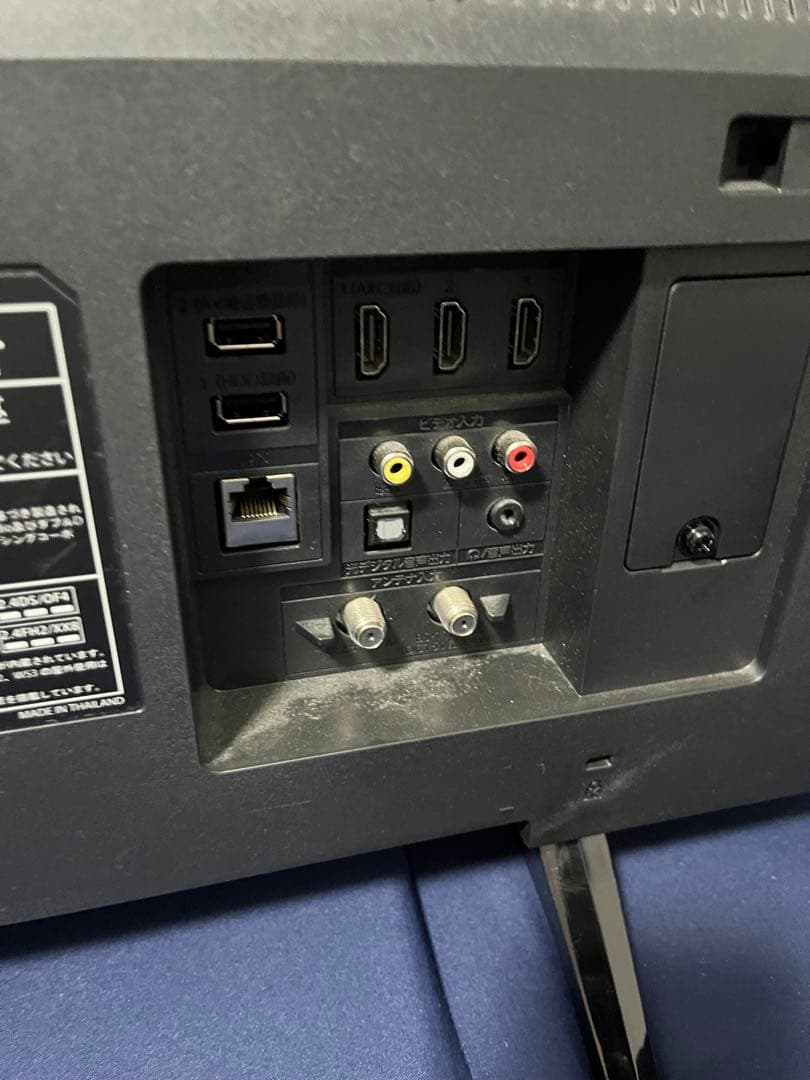 FUNAI　4K　43型　Fire TV搭載スマートテレビ　FL-43UF360