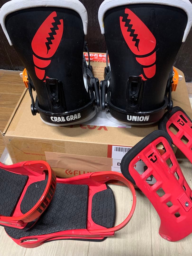 お*に様 Union M ユニオン　オマケ付　grab grab 中古