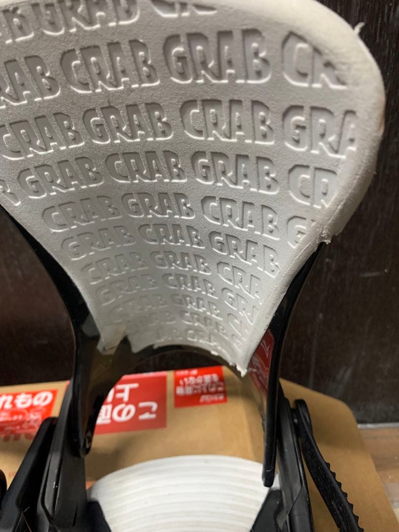 お*に様 Union M ユニオン　オマケ付　grab grab 中古