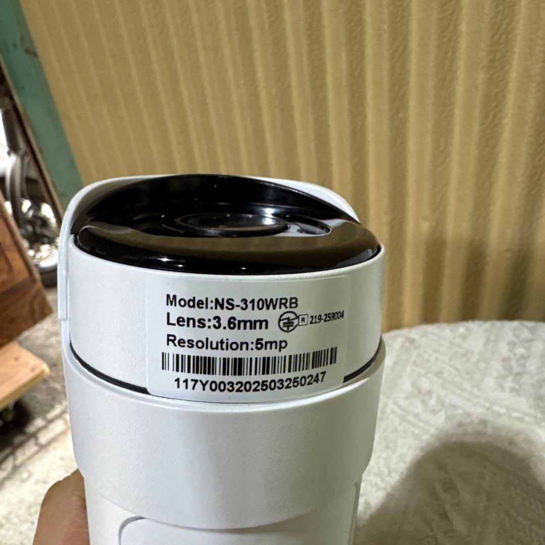 NSK【日本セキュリティ】 select EYE pro NS3110WRMS